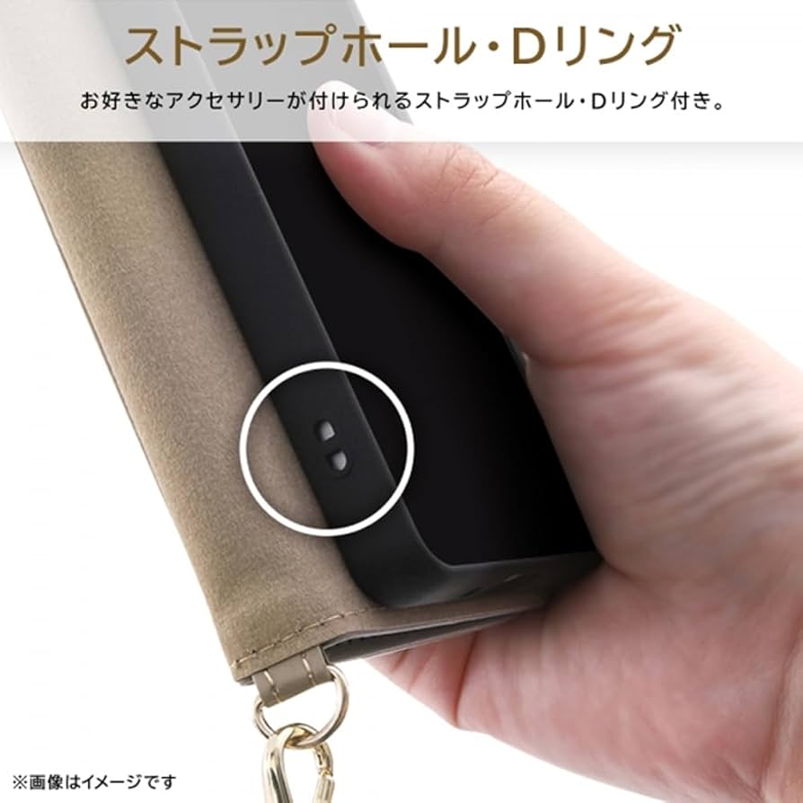 Amazon.co.jp: イングレム AQUOS R9 (docomo SH-51E) ケース
